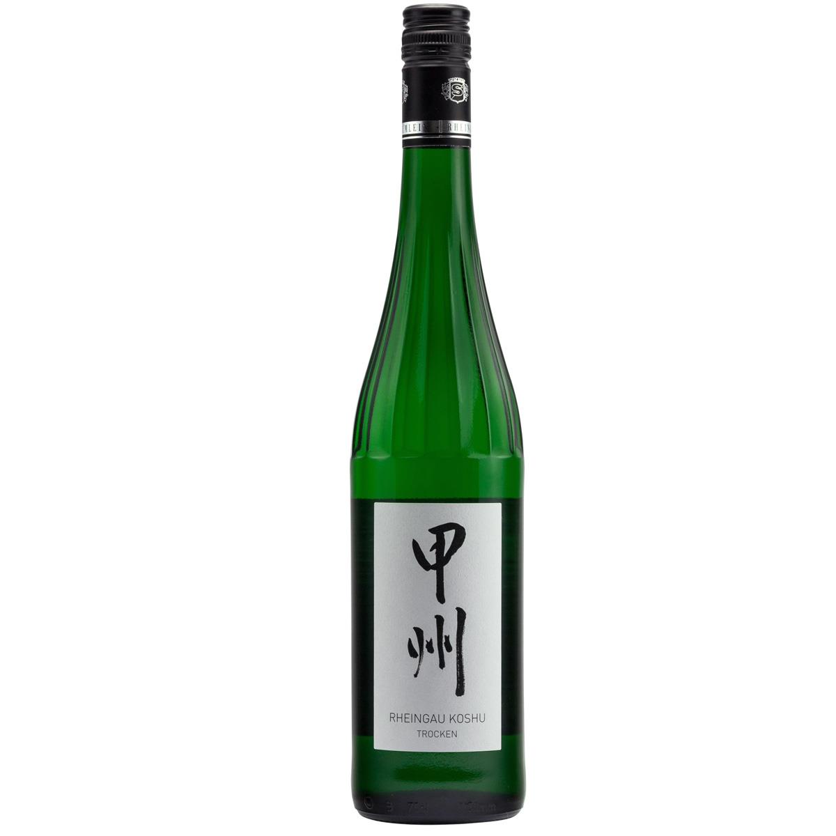 2021 Koshu Trocken 2021 Koshu Trocken
