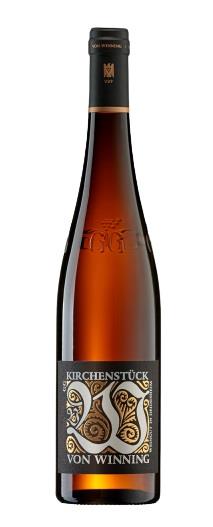 2021 Riesling Kirchenstück GG 2021 Riesling Kirchenstück GG