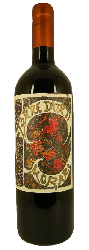 2017 Valpolicella Superiore Morari Magnum 2017 Valpolicella Superiore Morari Magnum