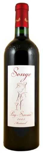 2016 Songe de Puy Servain 2016 Songe de Puy Servain