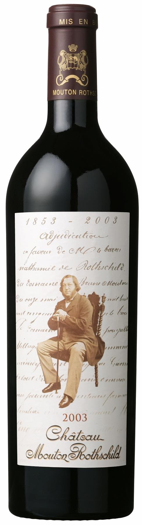 2003 Château Mouton Rothschild 2003 Château Mouton Rothschild